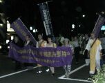 平和を祈念する宗教者のつどい その4